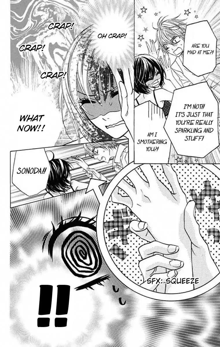 Obaka-chan, Koigatariki Chapter 36 20